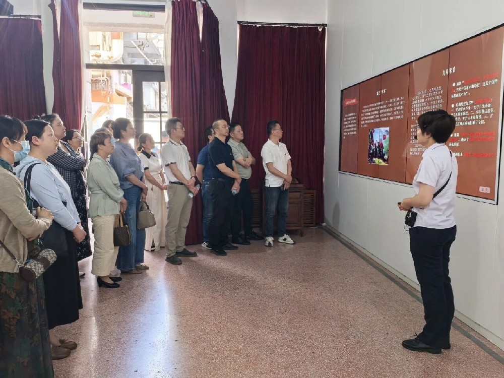 党建引领 | 医院党总支开展“追迹于址守初心 警鉴于案正作风”主题党日活动