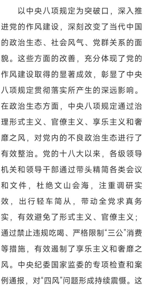 1763628444506658.png image.png