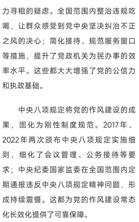 1763628486789026.png image.png