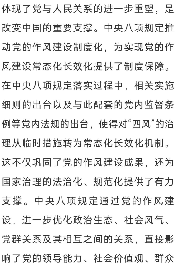 1763629577143957.png image.png