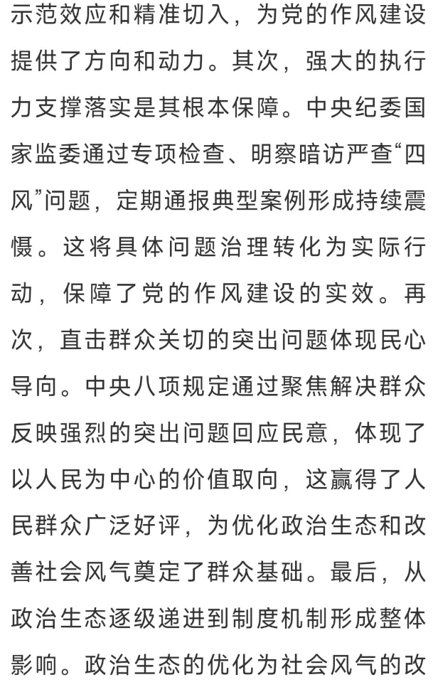 1763629627169911.png image.png