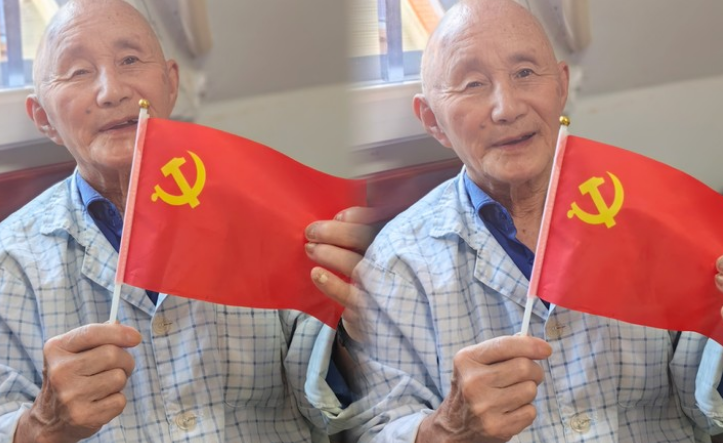 1763630257264522.png image.png