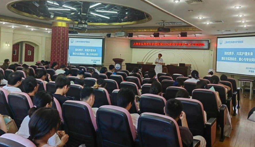 院校合作 | 上海建桥学院24级护理学子东海见习“成长印记”