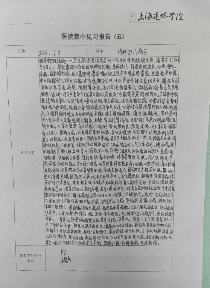 1763631486128518.png image.png