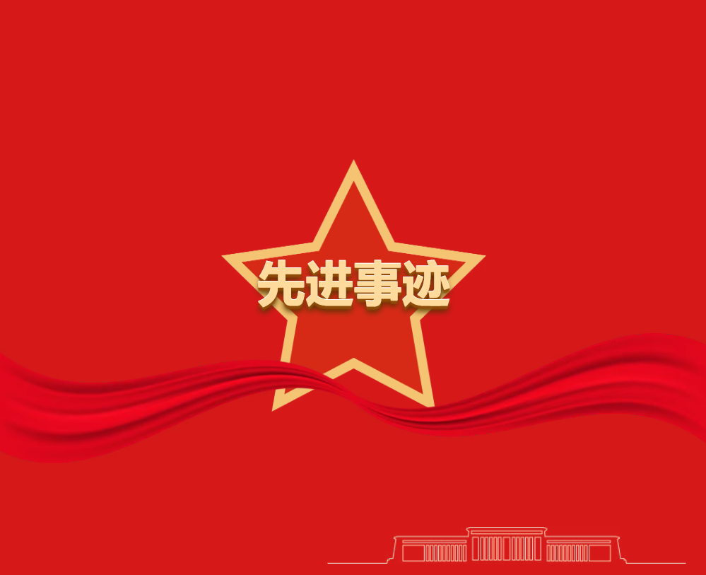 党建引领丨护理医院优秀共产党员风采(三)