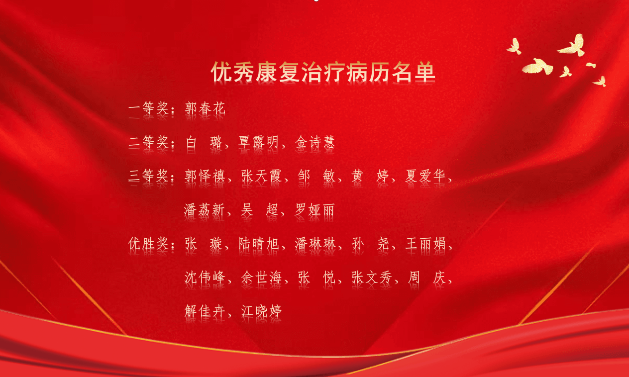 1764033703739278.png d2bd3f76d627a47686309bed6ae3ce53.png