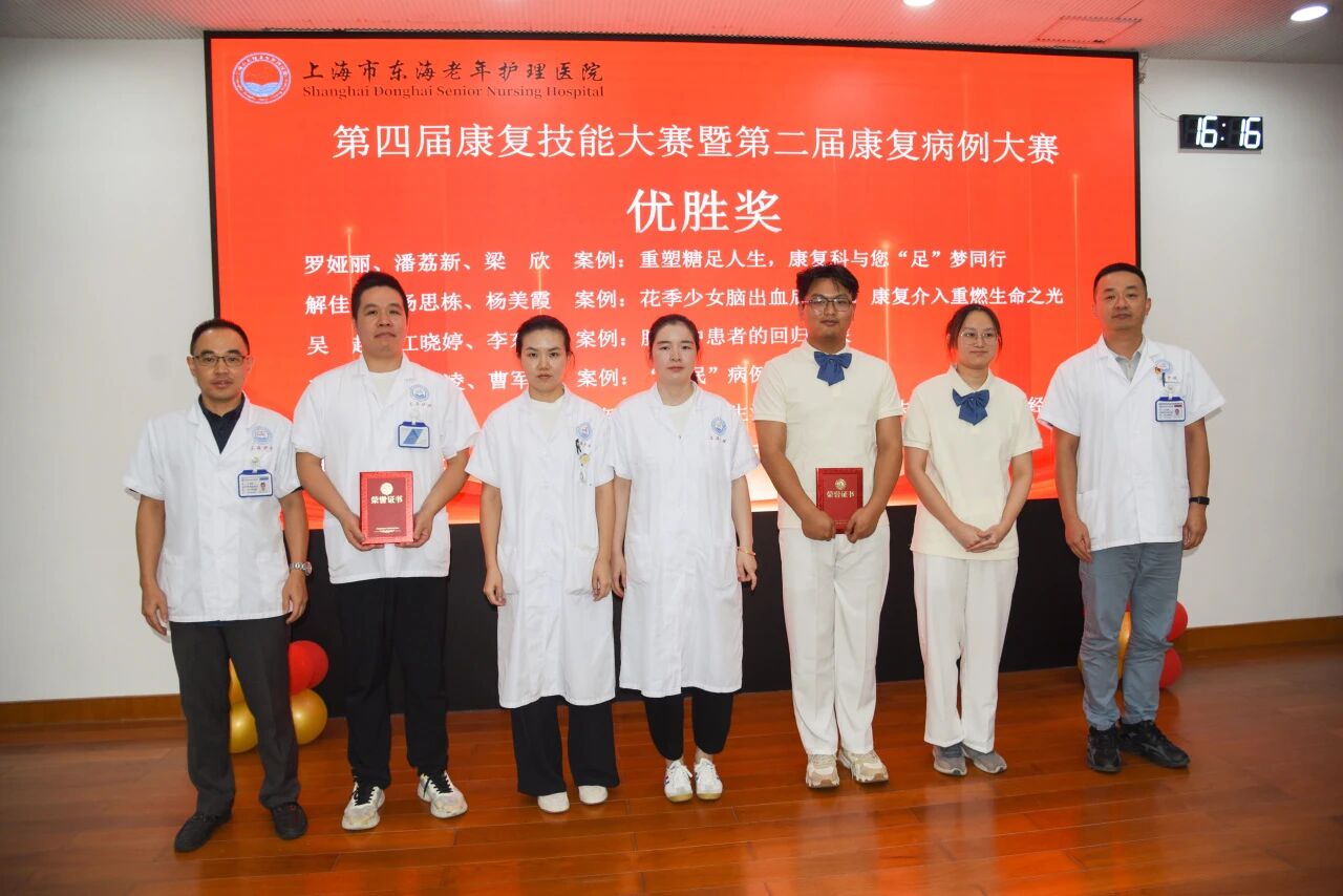 1764290807167172.jpg 5a49e7e0917b2cfdfd7afe0c2ff93fc9.jpg