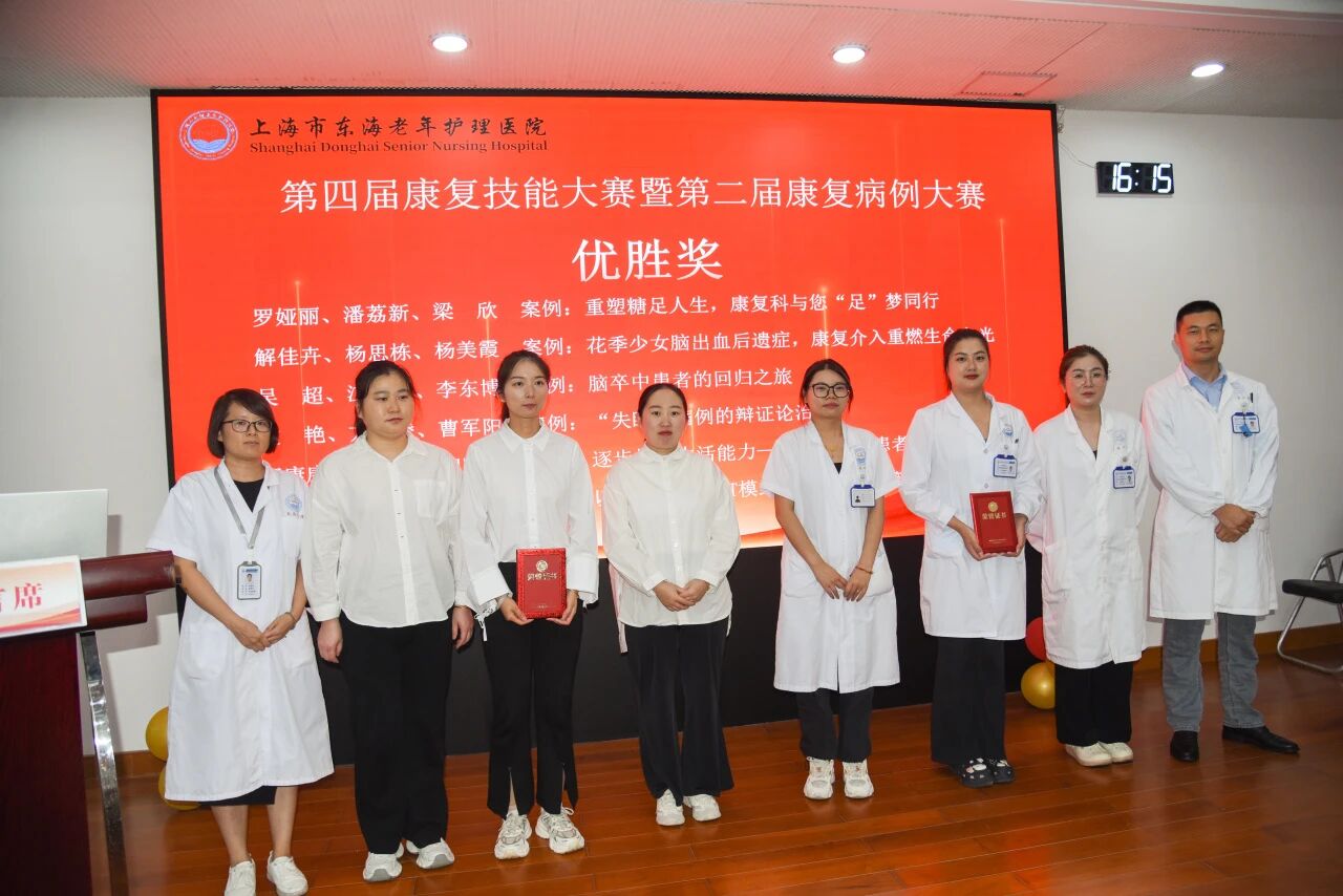 1764290822179214.jpg a5dc4478bf5b56eff0ece2568105f888.jpg