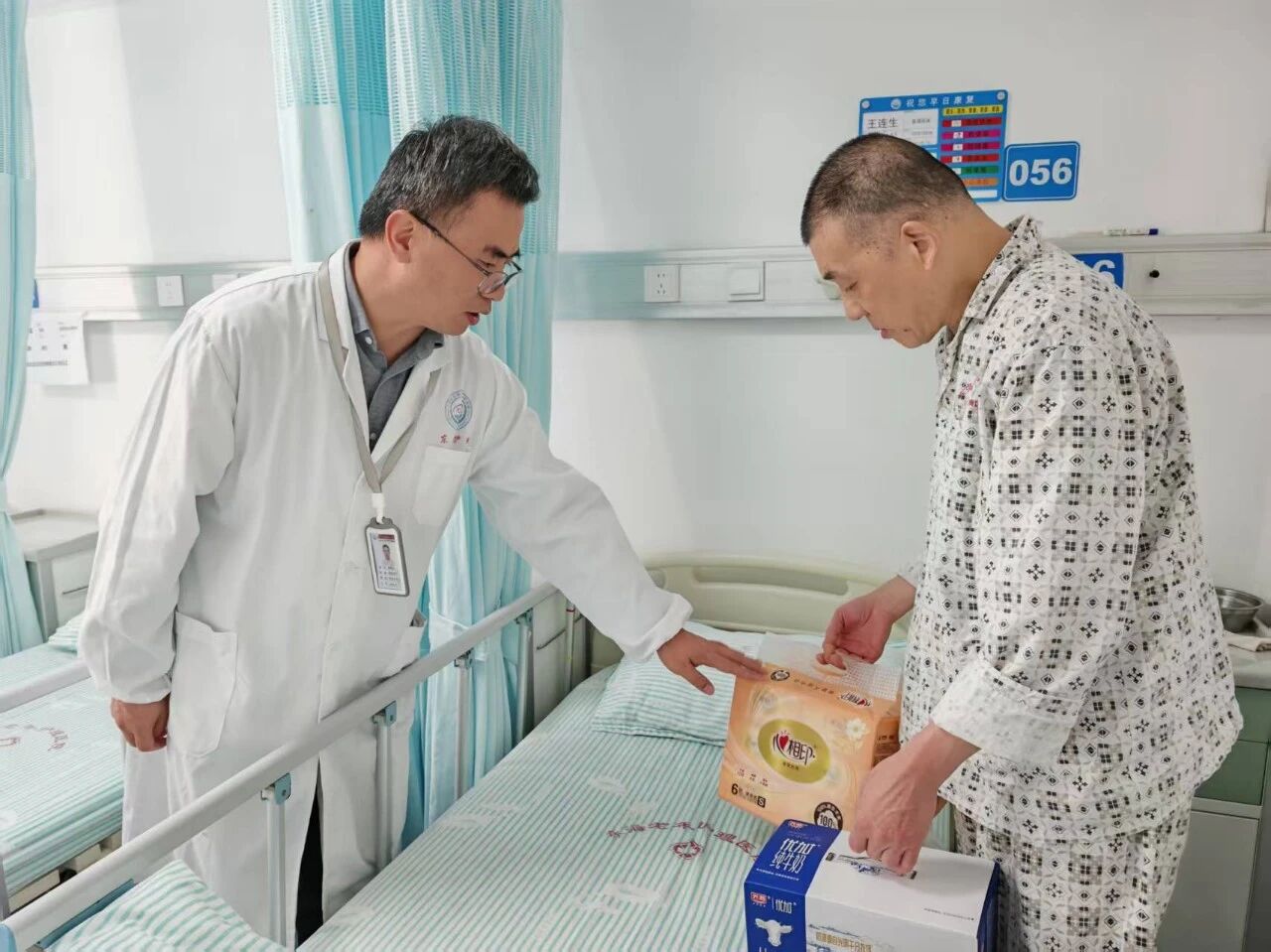 1764291459173505.jpg 5025a1ddb91404fd34e71cb84e8f3a07.jpg