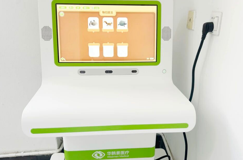 东海康复 | 认知康复新 “神器” 入驻！让老年病友的脑细胞“锻炼”起来！