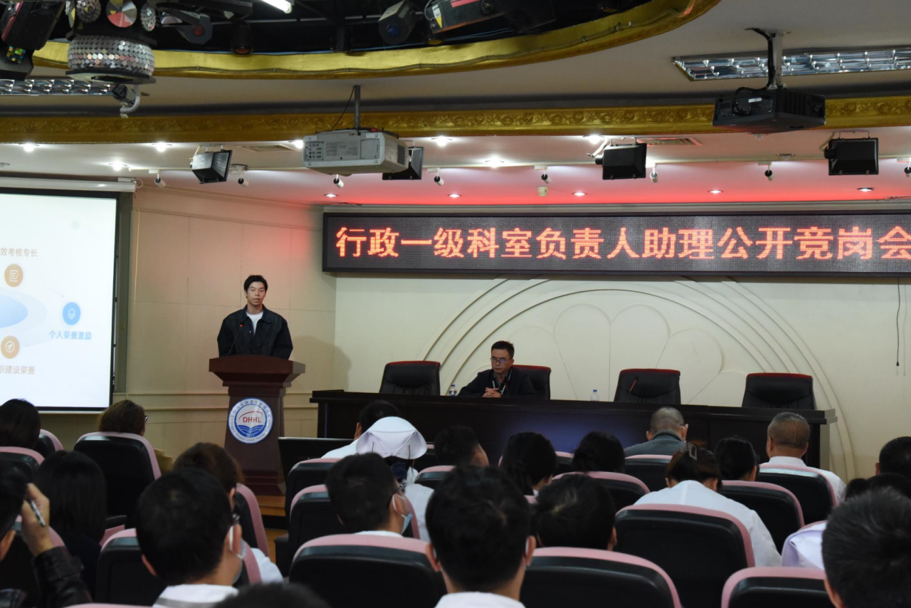 1764550435201115.png 83330fb34d16fb7fd5f27b454189ca77.png