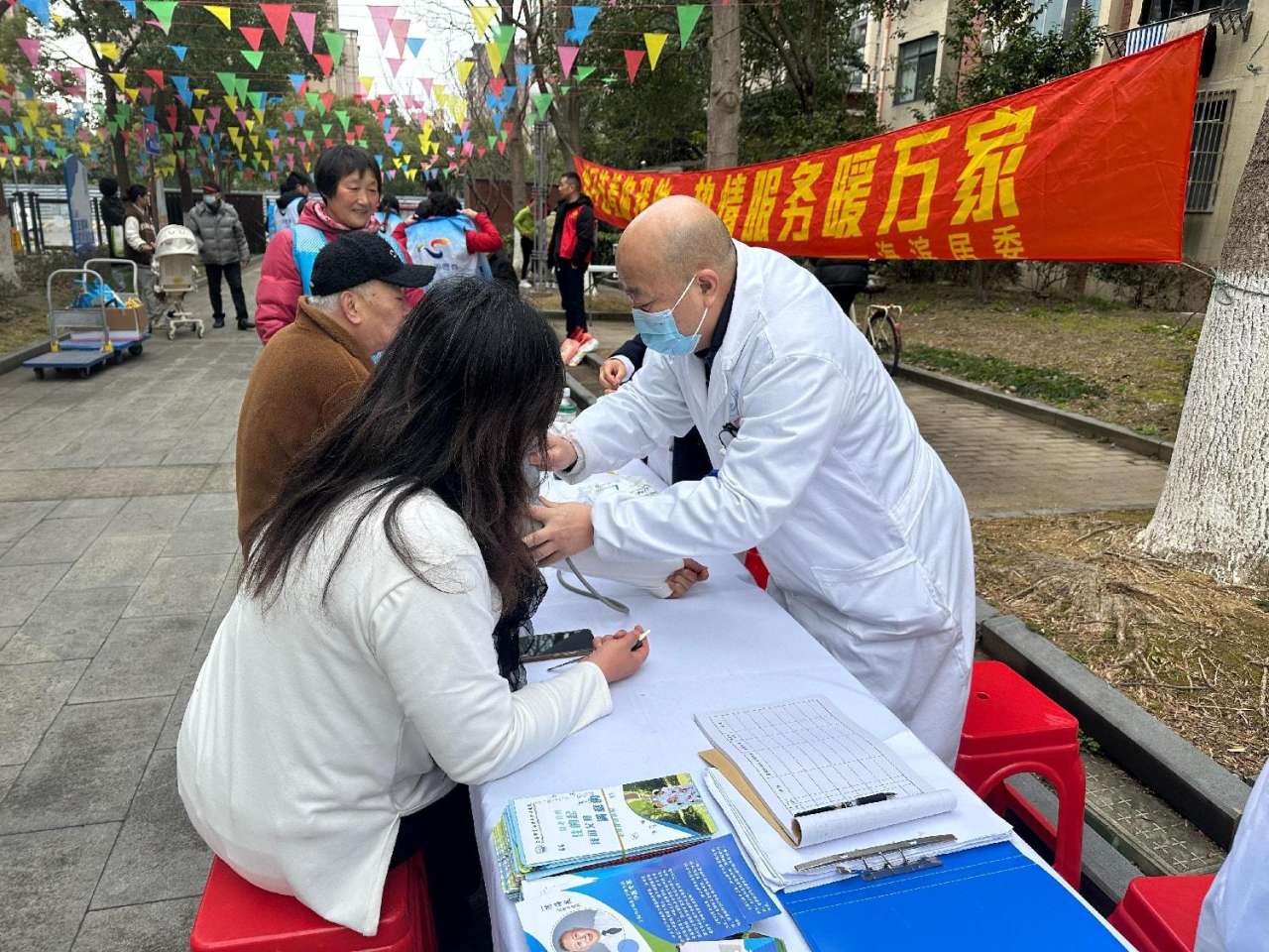 1764550443866010.png c776e7fb86694deaa1439f913d627ee5.png