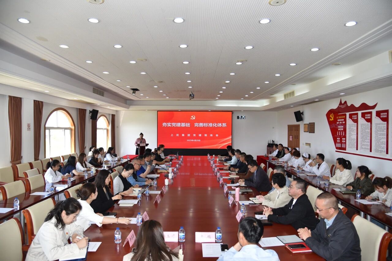 1764550470181320.jpg c070288dada1a861c775c8e3af9b1db6.jpg