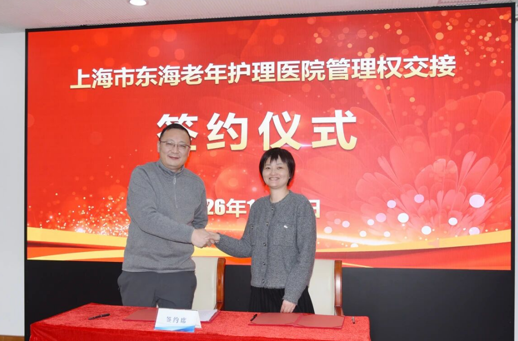 1769074587144554.png image.png