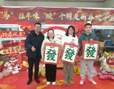 1772093130507370.png image.png