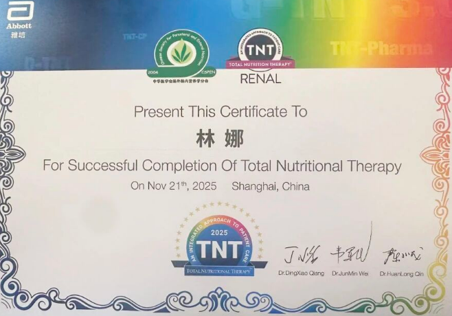 1774575183554532.png image.png