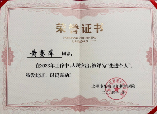 1774687116617907.png image.png