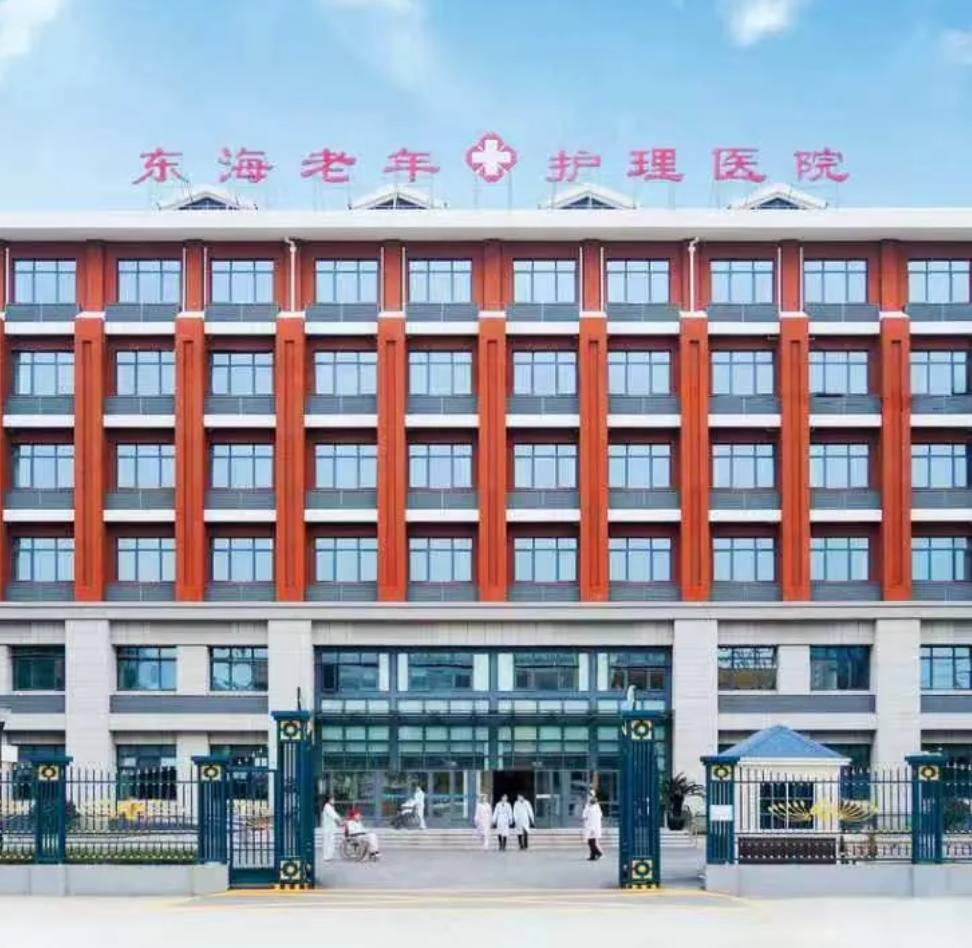 上海康养：聚焦普惠型、高品质、多元化的健康养老服务，邀您参观6月AID上海老博会！
