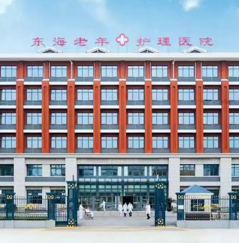 上海康养：聚焦普惠型、高品质、多元化的健康养老服务，邀您参观6月AID上海老博会！