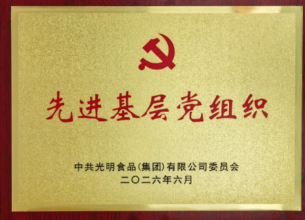 1784191062950140.png image.png