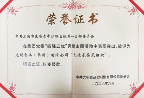 1784191075420850.png image.png